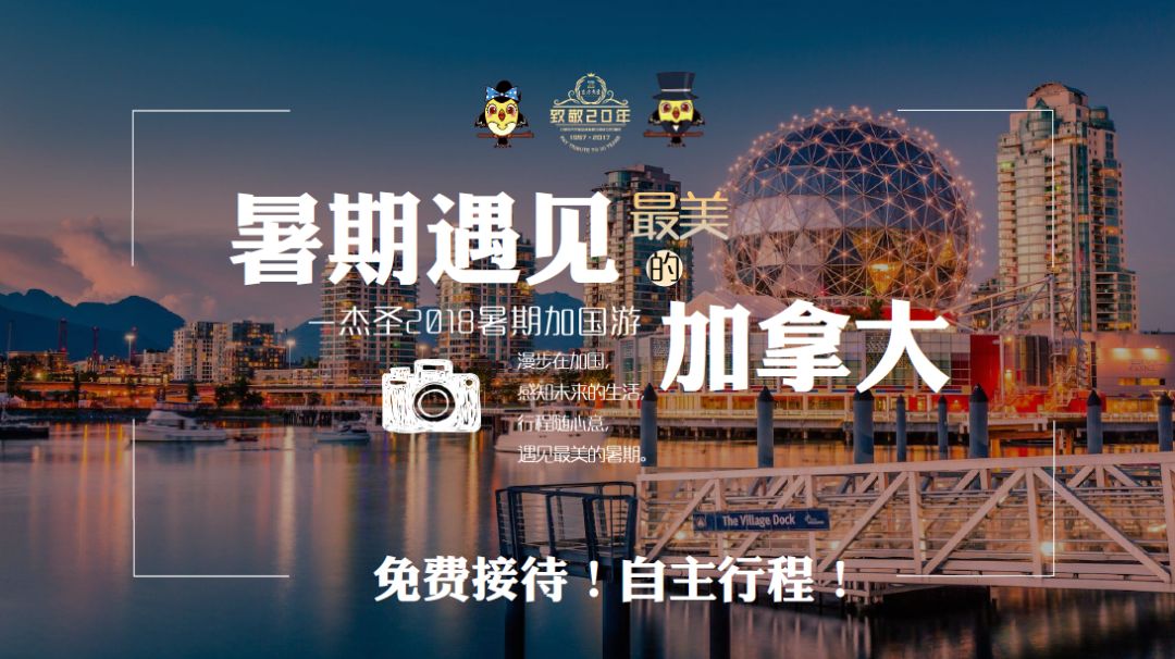 澳門最精準龍門客棧免費入住方法指南，澳門龍門客棧免費入住攻略，精準入住方法指南