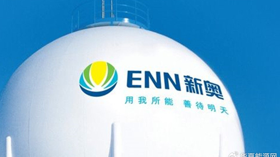 新奧今晚9:30分將舉辦什么活動？揭秘未知精彩，新奧今晚9:30分未知精彩活動揭秘
