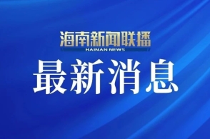 2023年最新更新的澳門正版資料——探索新澳正版資料的未來趨勢與變化，澳門正版資料更新揭秘，未來趨勢與變化展望