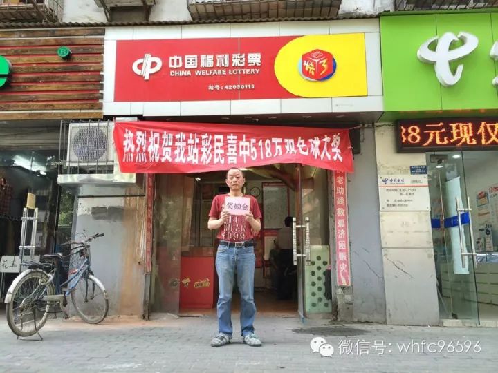白小姐一肖一特一中，揭秘今天開獎(jiǎng)的神秘面紗，揭秘白小姐一肖一特一中，今日開獎(jiǎng)的神秘面紗揭曉