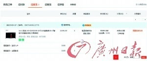 澳門無錯(cuò)九肖今日搜狗——探索幸運(yùn)之城的秘密，澳門幸運(yùn)之城探索，今日搜狗無錯(cuò)九肖的秘密