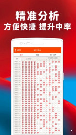 揭秘77777888管家婆四肖，全面解析與SEO優(yōu)化策略，揭秘77777888管家婆四肖，全面解析及SEO優(yōu)化攻略