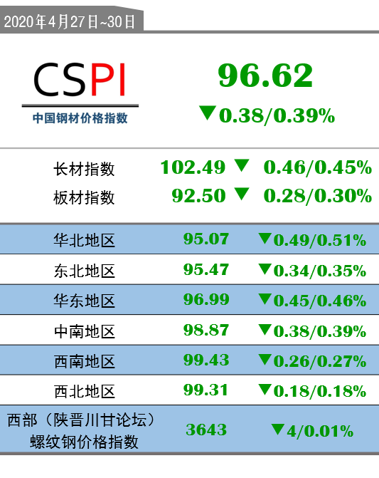 鐵盤算盤網(wǎng)——探尋最精準(zhǔn)資料的寶藏之地，鐵盤算盤網(wǎng)，精準(zhǔn)資料的寶藏探尋地