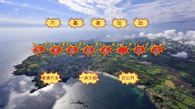 澳門今晚必出三個生肖——探尋生肖運勢與預測的秘密，澳門今晚預測，三大生肖運勢揭秘與預測指南