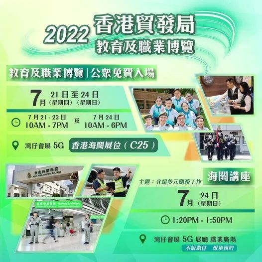 香港鐵飯碗彩票開獎(jiǎng)結(jié)果揭曉，最新48887期開獎(jiǎng)信息一網(wǎng)打盡，香港鐵飯碗彩票最新開獎(jiǎng)結(jié)果及48887期開獎(jiǎng)信息全解析