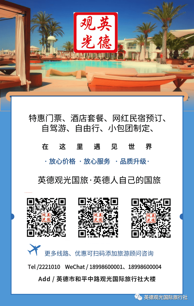 香港澳門鐵算開獎，揭秘彩票背后的秘密與策略，揭秘彩票背后的秘密與策略，香港澳門鐵算開獎分析