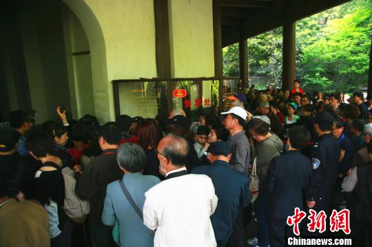 六和彩資料查詢2024年免費查詢指南，01-32期全方位解析，六和彩資料查詢指南，2024年免費查詢，全方位解析期號范圍（01-32期）