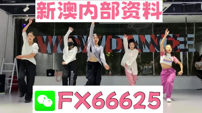 新奧精準(zhǔn)免費(fèi)提供澳彩——掌握彩票技巧，贏取豐厚獎(jiǎng)金，新奧精準(zhǔn)免費(fèi)提供澳彩技巧，贏取豐厚獎(jiǎng)金的機(jī)會(huì)來(lái)了！