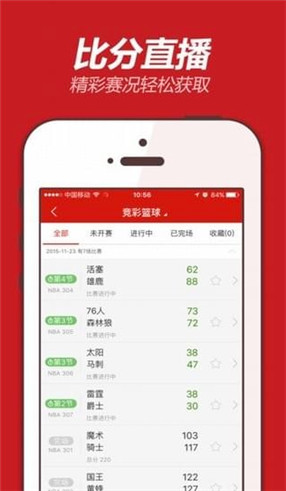 揭秘555525oom王中王開獎結果號碼——全面解析與預測，揭秘王中王開獎結果號碼，全面解析與預測，掌握最新開獎動態(tài)！