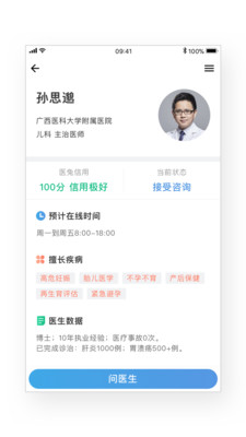揭秘精準(zhǔn)兔費(fèi)四肖，揭秘背后的秘密與策略，揭秘精準(zhǔn)兔費(fèi)四肖背后的秘密策略與真相