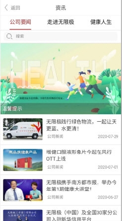 揭秘7777788888王中王開(kāi)獎(jiǎng)最新玄機(jī)——一網(wǎng)打盡所有細(xì)節(jié)，揭秘王中王開(kāi)獎(jiǎng)最新玄機(jī)，細(xì)節(jié)一網(wǎng)打盡