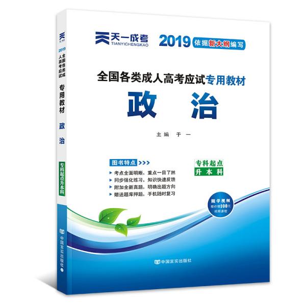 2025新奧正版免費大全——全方位資源大揭秘，2025新奧正版免費大全——資源全方位揭秘