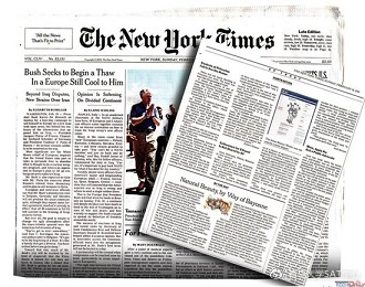 探索未來趨勢，79456濠江論壇2024年第十四期資料深度解析，深度解析濠江論壇第十四期資料，探索未來趨勢展望