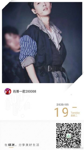 一肖一碼一一肖一子善，探尋命運密碼與智慧之光的完美結(jié)合，命運密碼與智慧之光，一肖一碼一一肖一子善的探尋