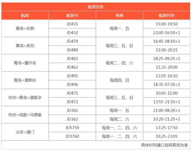 新澳今晚上9點30單雙參考，揭秘彩票背后的秘密與策略，揭秘彩票背后的秘密與策略，新澳今晚9點30單雙參考分析