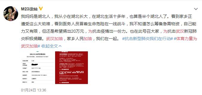 香港二四六開獎免費結(jié)果——全面解析與實時更新，香港二四六開獎結(jié)果全面解析與實時更新免費發(fā)布