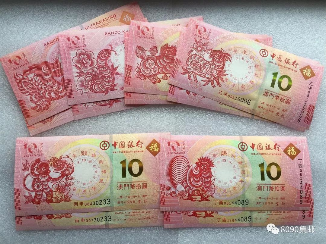 揭秘明天澳門(mén)必中生肖——探尋生肖預(yù)測(cè)的奧秘，揭秘生肖預(yù)測(cè)奧秘，明天澳門(mén)必中生肖預(yù)測(cè)揭曉