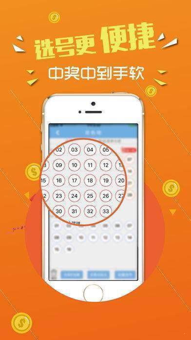 揭秘王中王中王開獎(jiǎng)背后的秘密，探尋數(shù)字77777與88888的神秘面紗，揭秘王中王彩票開獎(jiǎng)背后的秘密，數(shù)字77777與88888的神秘面紗探索