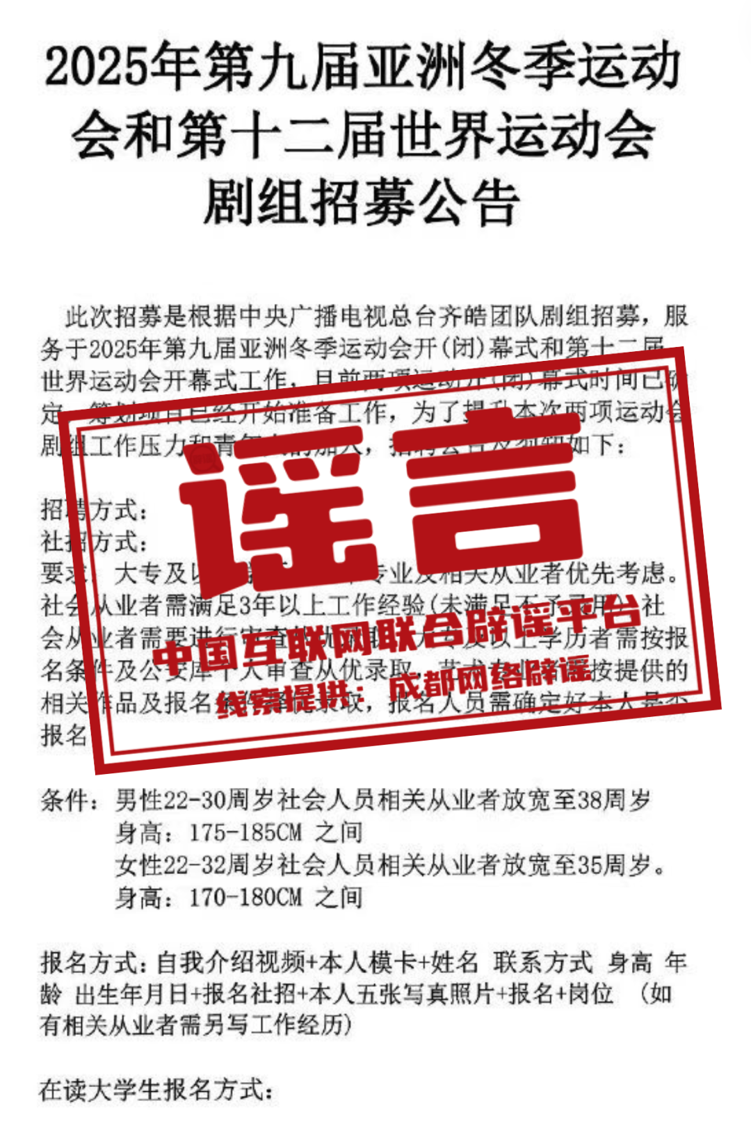新奧正版資料，探索未來，掌握關(guān)鍵信息，新奧正版資料揭秘，探索未來，掌握關(guān)鍵信息