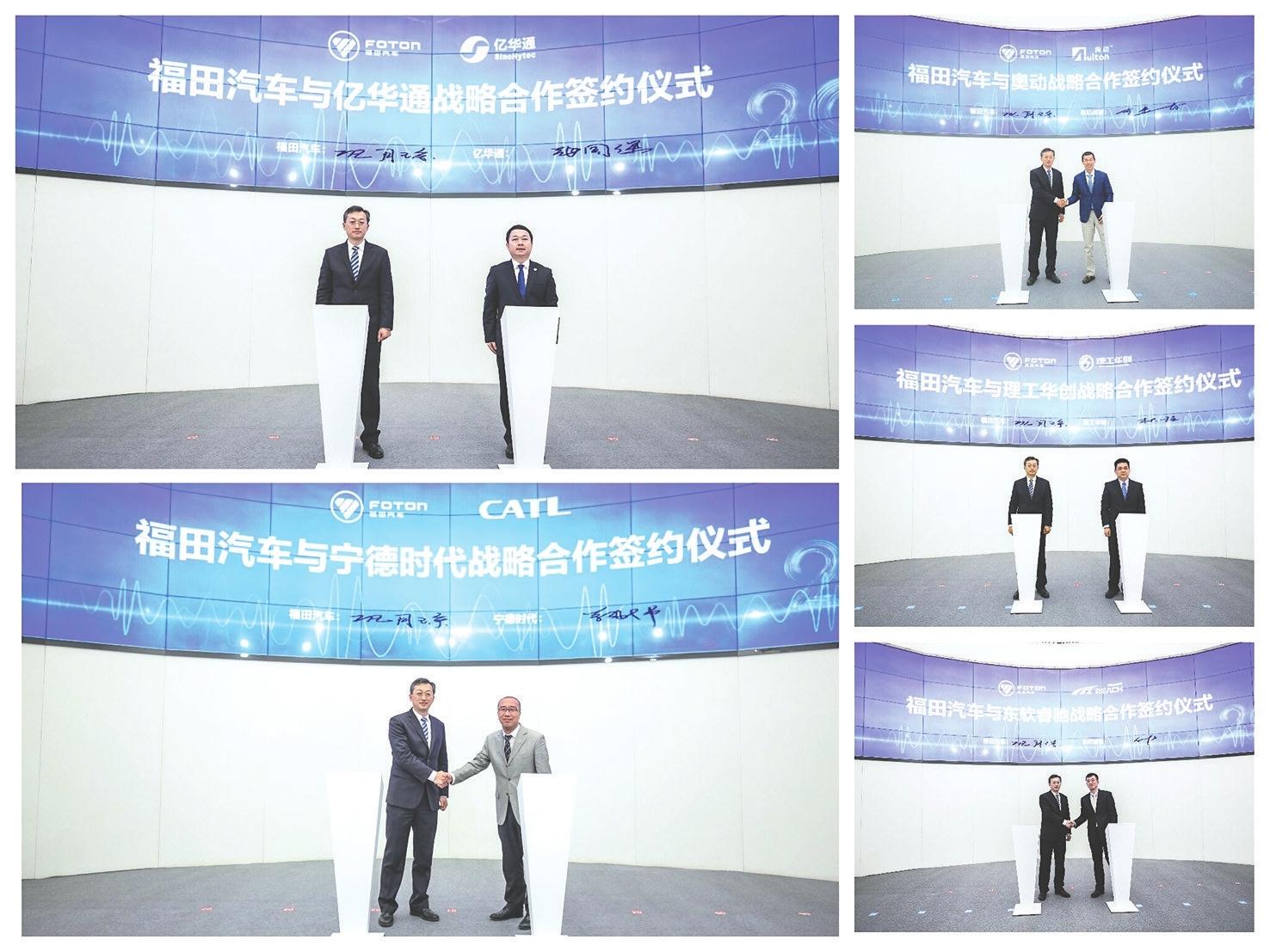 全新解析，2025新奧彩資料，洞悉未來彩票趨勢，揭秘2025新奧彩資料，洞悉未來彩票趨勢的全面解析