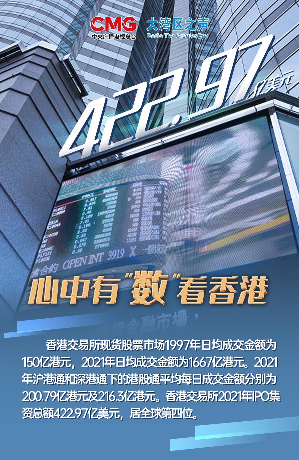 香港118開獎記錄，探索與解析，香港118開獎記錄深度解析與探索