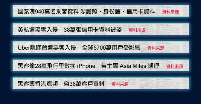 新澳彩2025年彩圖預(yù)測(cè)及劉白溫資料免費(fèi)查看指南，新澳彩2025年彩圖預(yù)測(cè)及劉白溫資料免費(fèi)指南概覽