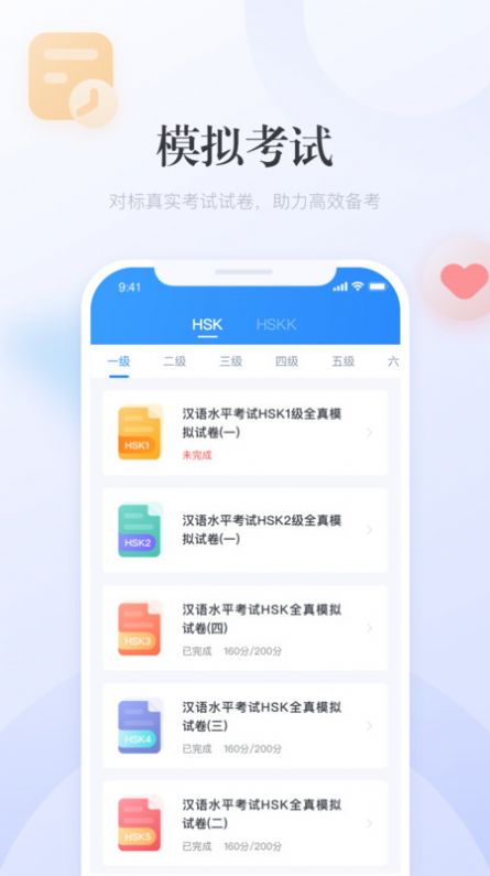 澳門廣東二八站最新版，探索最新動態(tài)與優(yōu)勢，澳門廣東二八站最新版，最新動態(tài)與優(yōu)勢探索