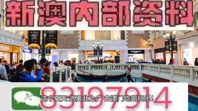 澳門特馬，探索未來的趨勢與預測（2025展望），澳門特馬未來趨勢展望，2025年預測與探索