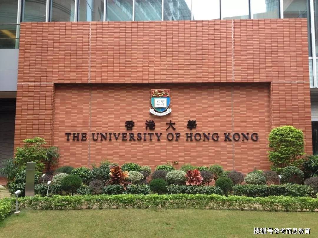 香港正版最精準(zhǔn)免費(fèi)資料大全，探索信息的寶庫(kù)，香港正版最精準(zhǔn)資料寶庫(kù)，免費(fèi)探索信息世界