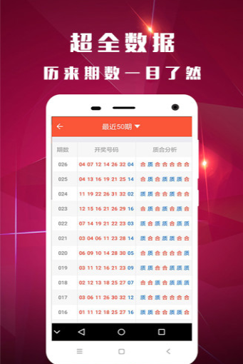新澳門118圖庫(kù)——探索澳門美景的寶藏之地，澳門美景寶藏庫(kù)，新澳門118圖庫(kù)探索之旅