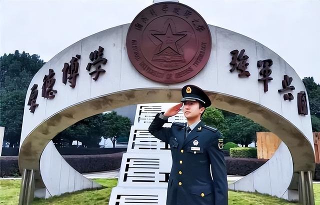國防科技大學(xué)非軍籍研究生，探索學(xué)術(shù)與國防的交融之地，國防科技大學(xué)非軍籍研究生，學(xué)術(shù)與國防交融的探秘之旅