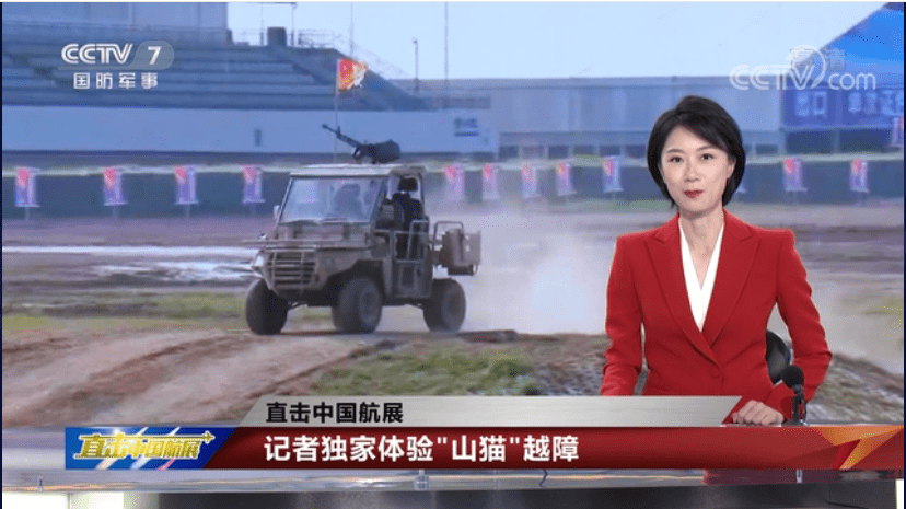 CCTV國防軍事頻道在線直播高清，軍事愛好者不容錯過的視覺盛宴，CCTV國防軍事頻道高清直播，軍事愛好者的視覺盛宴