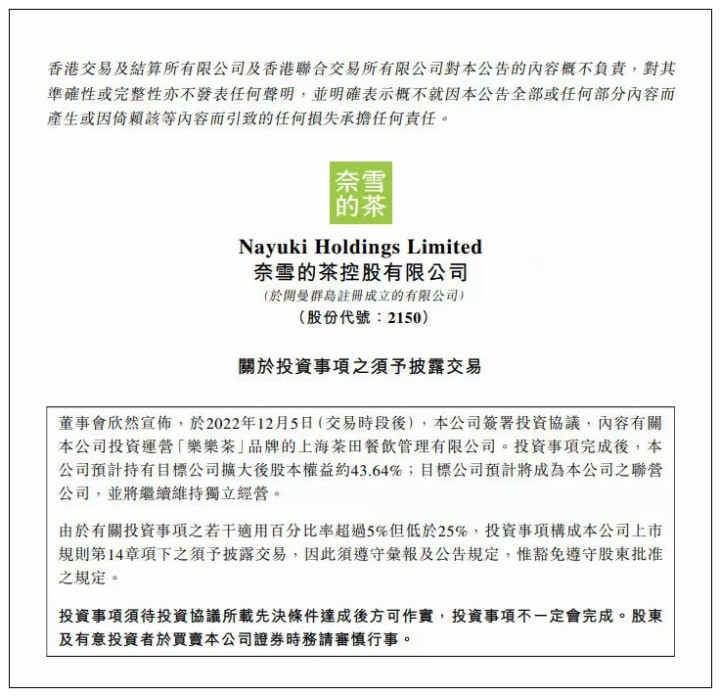 最新國際新聞?wù)驎r事動態(tài)概覽，全球最新國際新聞與時事動態(tài)概覽