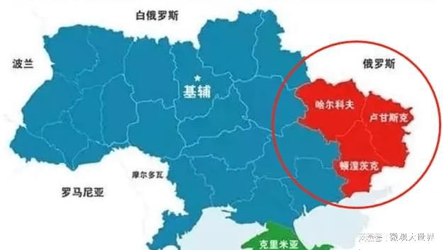 俄烏局勢(shì)進(jìn)展最新消息，全面解讀當(dāng)前形勢(shì)與未來(lái)展望，俄烏局勢(shì)最新進(jìn)展，全面解讀當(dāng)前形勢(shì)及未來(lái)展望