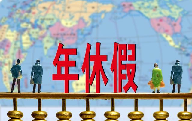 全國征兵網(wǎng)登錄平臺，報名流程、注意事項與常見問題解答，全國征兵網(wǎng)報名指南，登錄平臺、報名流程、注意事項及常見問題解答