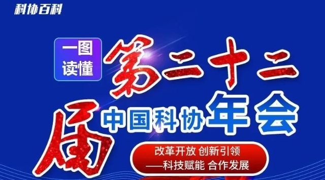 中國最新新聞頭條概覽，中國最新新聞頭條概覽概覽，時事新聞快報