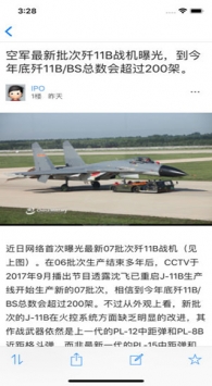 超級大本營app，一站式娛樂與生活服務(wù)平臺，超級大本營app，一站式娛樂與生活服務(wù)綜合平臺