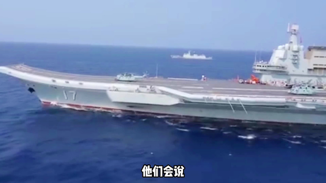 山東艦航母編隊最新動向，展現(xiàn)中國海軍力量的新姿態(tài)，山東艦航母編隊動態(tài)更新，中國海軍力量展現(xiàn)全新姿態(tài)
