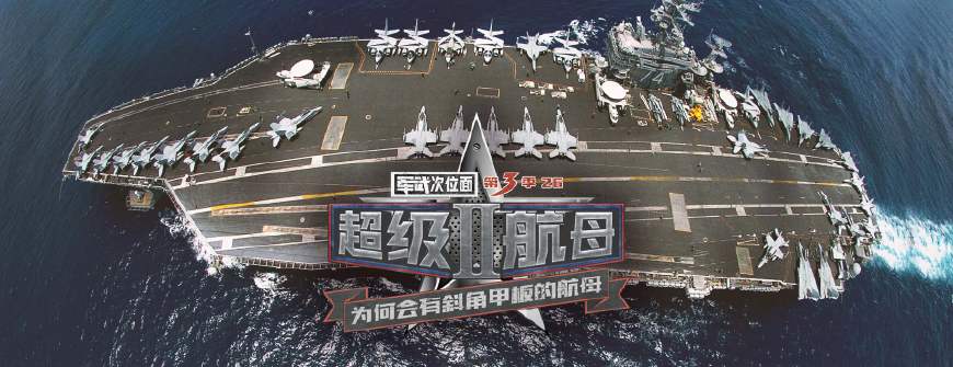 西陸東方軍事快訊，揭示最新軍事動態(tài)與戰(zhàn)略發(fā)展，西陸東方軍事快訊，最新動態(tài)與戰(zhàn)略發(fā)展揭秘