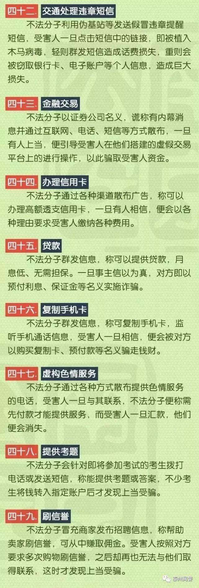 中國(guó)七大軍事訓(xùn)練基地，了解軍事力量之源，中國(guó)七大軍事訓(xùn)練基地揭秘，軍事力量之源探秘