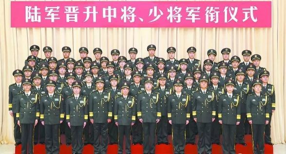 在北京少將算大官嗎？解析軍銜與職務(wù)之間的關(guān)系，解析軍銜與職務(wù)關(guān)系，北京少將的地位與認(rèn)知