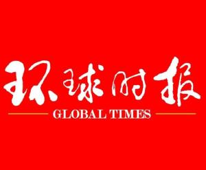 國際新聞網(wǎng)官網(wǎng)，全球資訊的匯聚之地，全球資訊匯聚地，國際新聞網(wǎng)官網(wǎng)