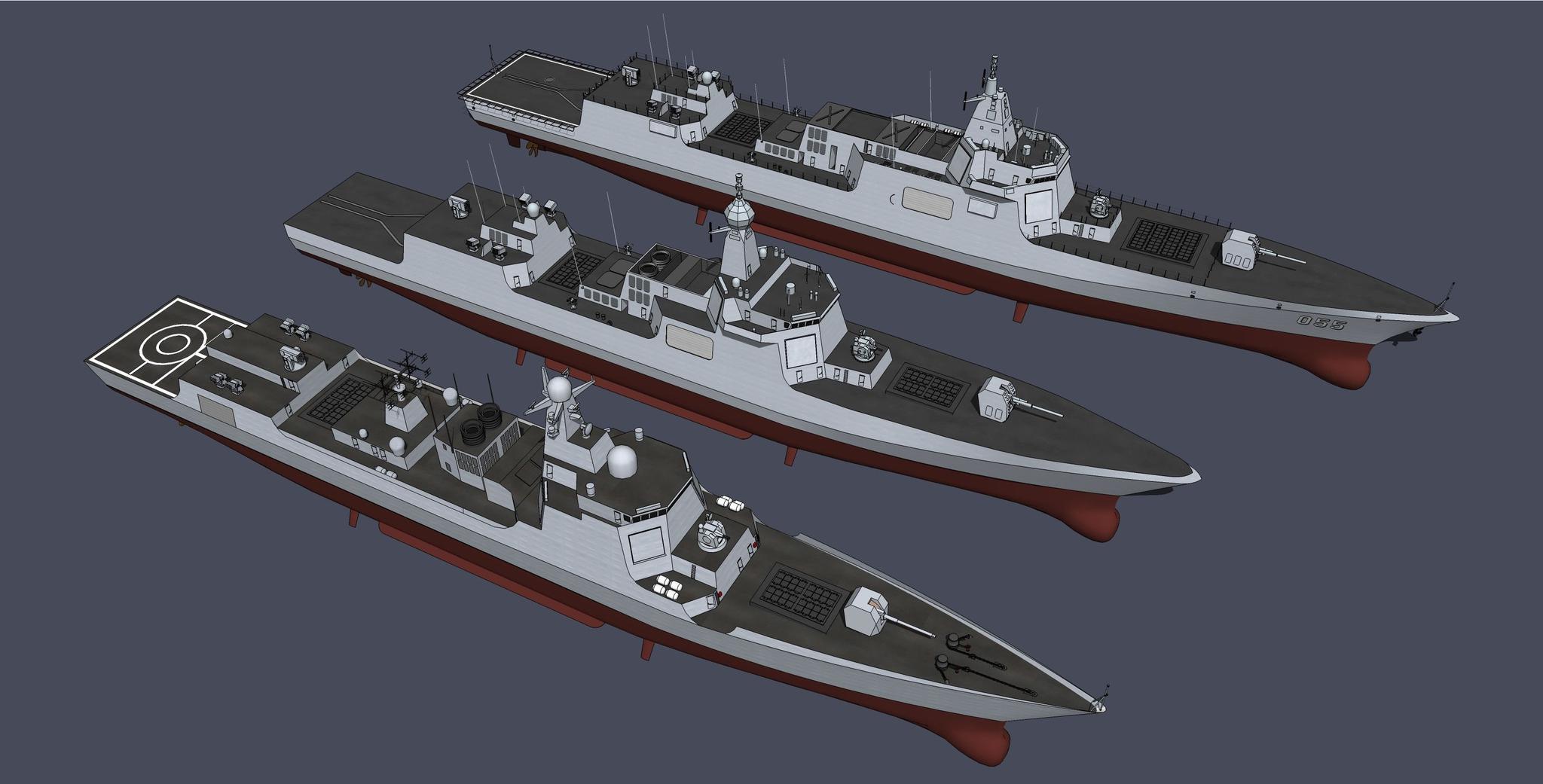 揭秘，關于中國海軍052B艦的最新改裝消息，中國海軍052B艦最新改裝進展揭秘
