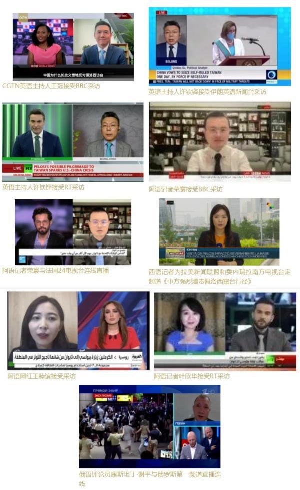 今日全球新聞，全球動態(tài)一網(wǎng)打盡，全球新聞速遞，今日全球動態(tài)概覽