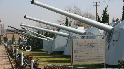 中國(guó)海軍博物館，探尋海軍歷史的深度之旅，中國(guó)海軍博物館，深度探尋海軍歷史的旅程