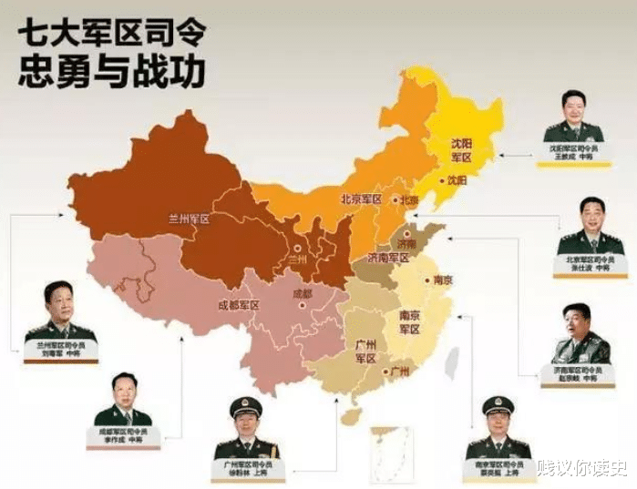 中國戰(zhàn)備省的概況，數(shù)量與重要性，中國戰(zhàn)備省的概況，數(shù)量、重要性及戰(zhàn)略地位解析