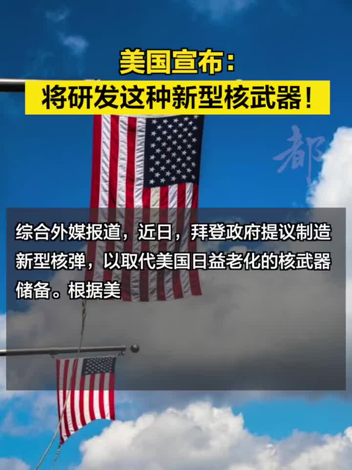 美國最新武器技術(shù)，引領(lǐng)全球軍事變革的前沿力量，美國最新武器技術(shù)，引領(lǐng)全球軍事變革先鋒