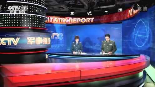 香港軍事觀察室，深度解析與探討，香港軍事觀察室，深度解析與探討軍事議題