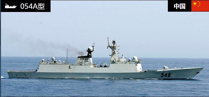 關于中國海軍054A護衛(wèi)艦的數(shù)量揭秘，揭秘中國海軍054A護衛(wèi)艦的數(shù)量