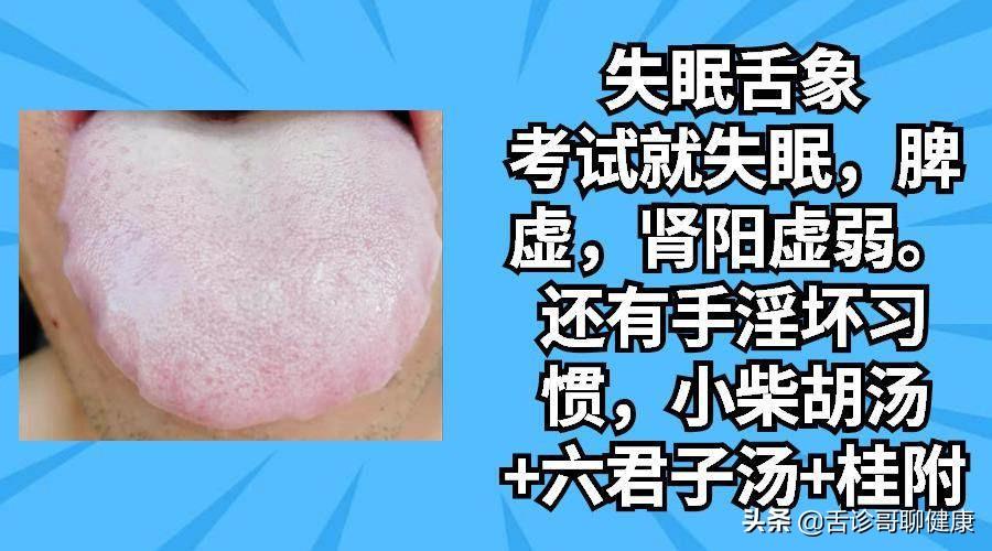 軍政大學(xué)錄取分數(shù)線解析及備考策略，軍政大學(xué)錄取分數(shù)線解析與備考指南